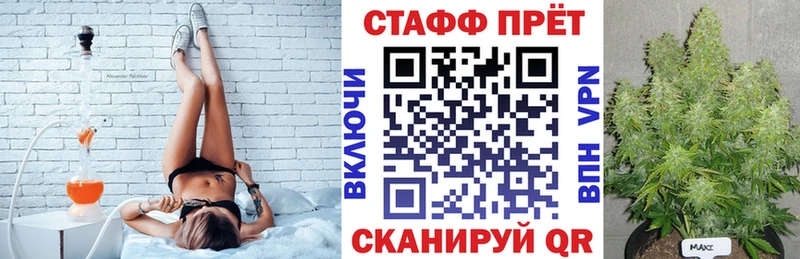 Наркотические вещества Новоуральск Бошки Шишки  Кокаин  A PVP  МЕФ  АМФЕТАМИН  Гашиш 