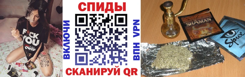 БУТИРАТ жидкий экстази  Новоуральск 