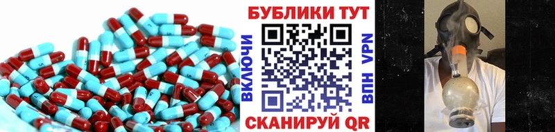 Экстази Дубай  Новоуральск 