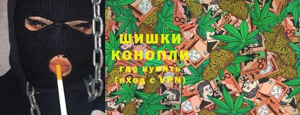 винт Балабаново