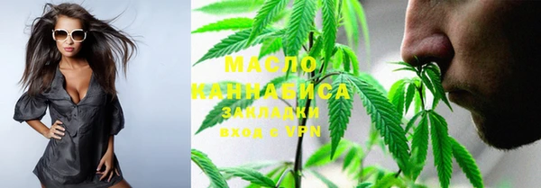 спиды Баксан