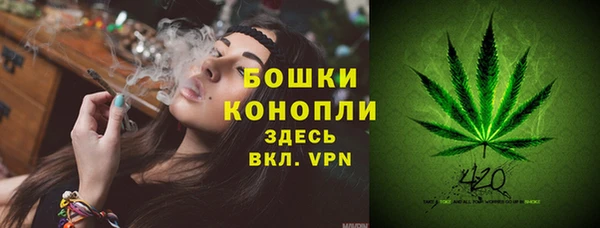 прущий лед Балахна