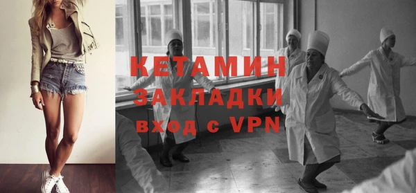 винт Балабаново