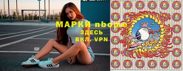 спиды Баксан