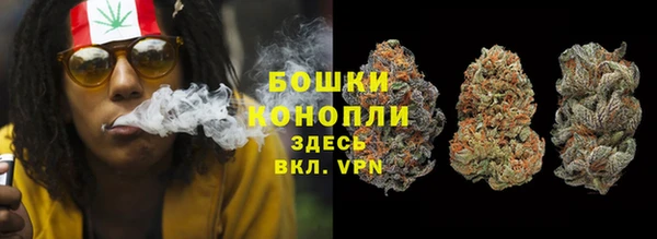 прущий лед Балахна