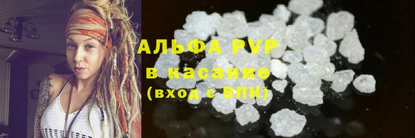 винт Балабаново