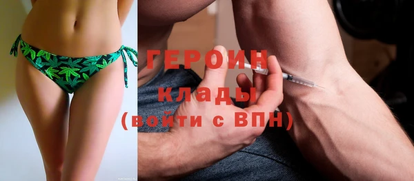 винт Балабаново
