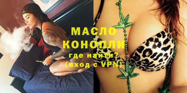 винт Балабаново