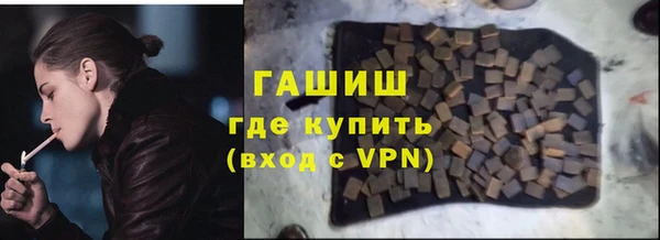 прущий лед Балахна