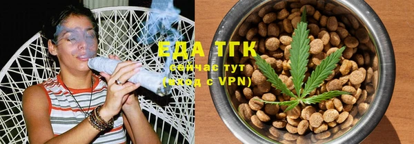 спиды Баксан