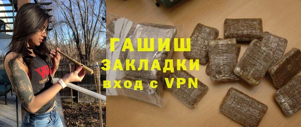 спиды Баксан