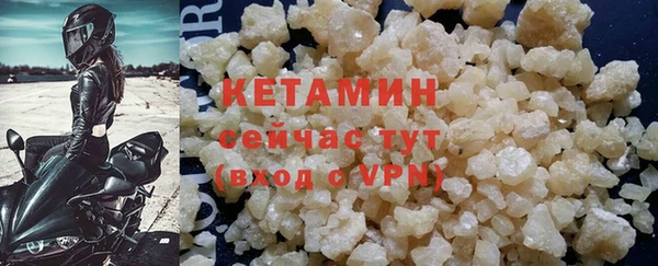 винт Балабаново