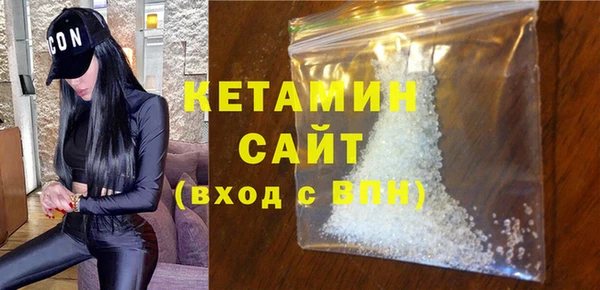 винт Балабаново