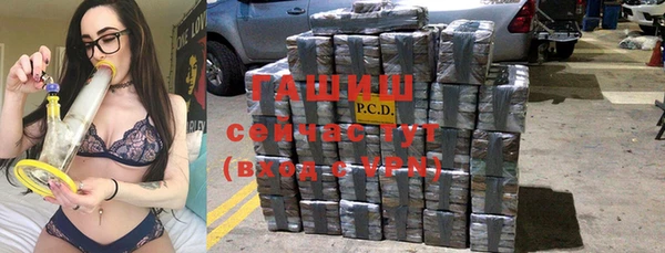 прущий лед Балахна