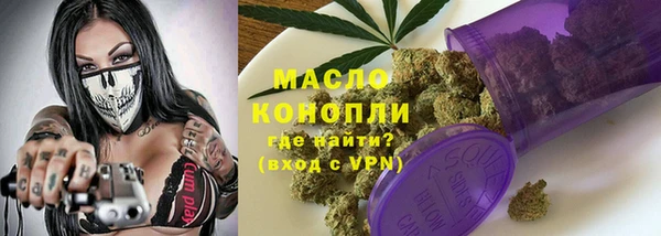 прущий лед Балахна