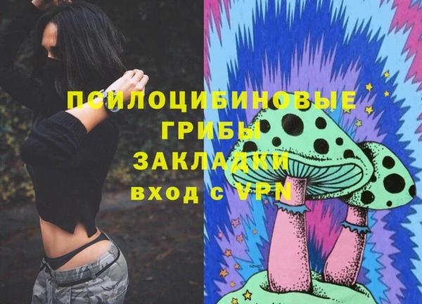 винт Балабаново
