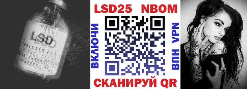 это клад  Новоуральск  LSD-25 экстази ecstasy 