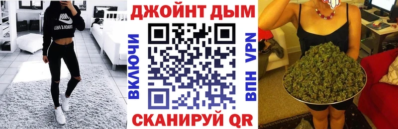 гидра ТОР Новоуральск Бошки Шишки AK-47 где найти наркотики
